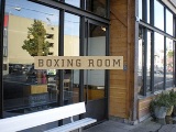 boxing room